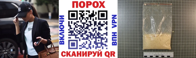 Амфетамин VHQ  Камбарка 