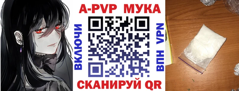 как найти закладки  Камбарка  A PVP СК 