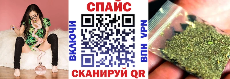 БУТИРАТ оксибутират  Камбарка 