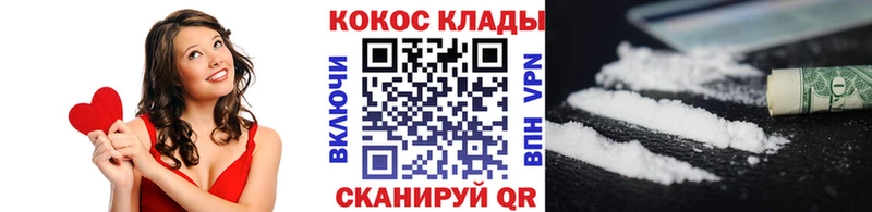 Кокаин Эквадор Камбарка