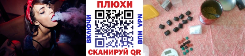 ГАШИШ Ice-O-Lator  omg зеркало  Камбарка 