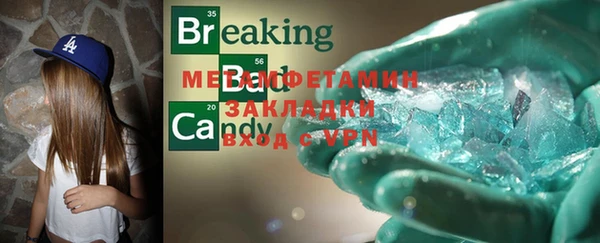 mix Володарск