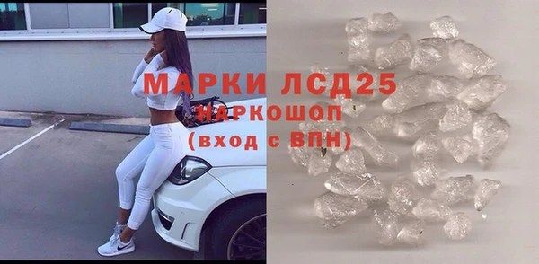 прущая мука Вязники