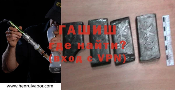 mix Володарск
