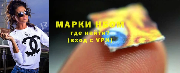 mix Володарск