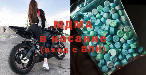 mix Володарск