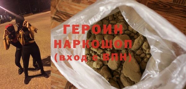 mix Володарск