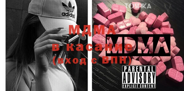 mix Володарск