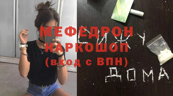 mix Володарск