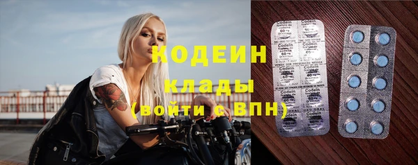 mix Володарск
