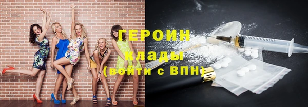 mix Володарск