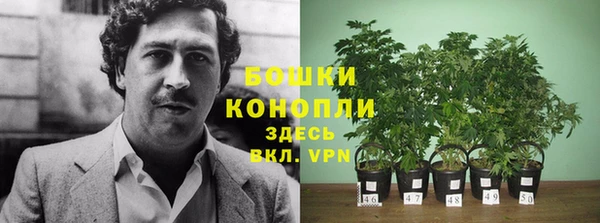 mix Володарск