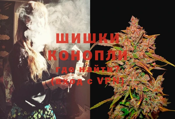 мефедрон мука Приозерск
