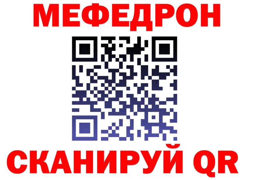 ТГК вейп зеркало shop ОМГ ОМГ Камбарка