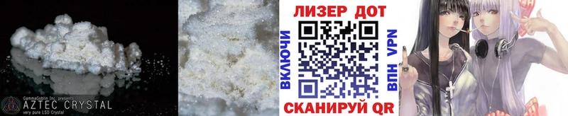 хочу   Камбарка  Лсд 25 экстази кислота 