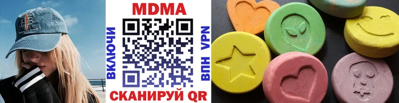 MDMA VHQ  Камбарка 
