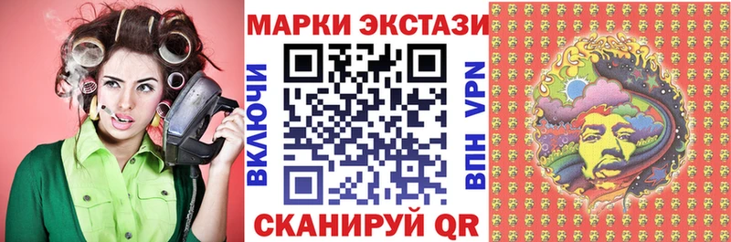 блэк спрут tor  как найти закладки  Камбарка  сайты даркнета телеграм  Марки NBOMe 1,5мг 
