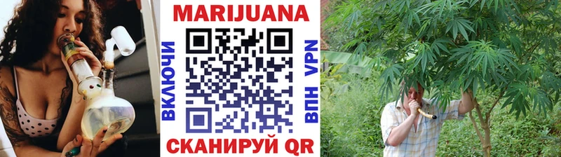 даркнет сайт Камбарка Конопля Bruce Banner